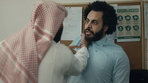 صدف 1. évad Ep.5 5. epizód