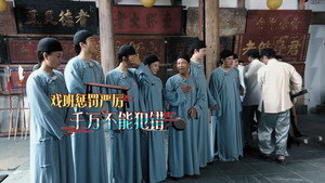 咱们穿越吧 3. évad Ep.1 1. epizód