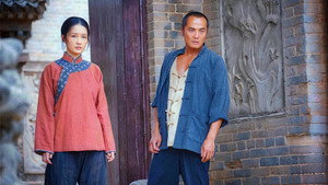 白鹿原 kép