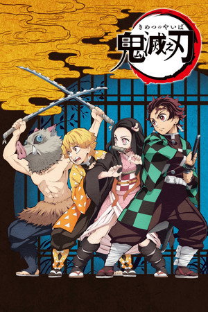 Kimetsu No Yaiba poszter