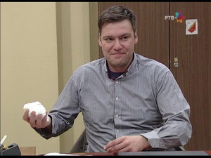 Државни посао 4. évad Ep.135 135. epizód