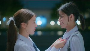 รัก ปาก แข็ง kép