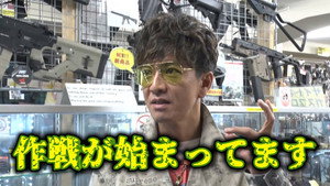 木村さ～～ん！ 1. évad Ep.67 67. epizód