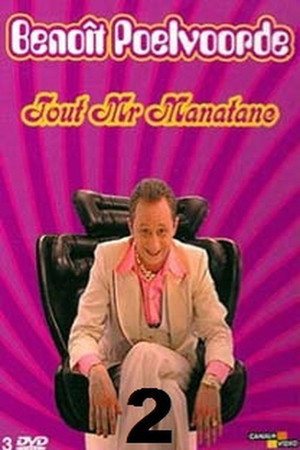 Les Carnets de Monsieur Manatane 2. évad (1997-01-01) poszter