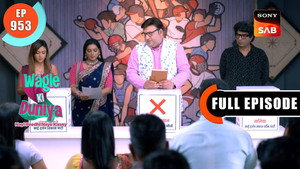 वागले की दुनिया 1. évad Ep.953 953. epizód