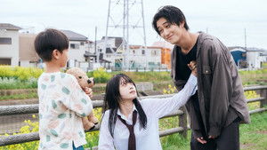 墜落JKと廃人教師 1. évad Ep.2 2. epizód