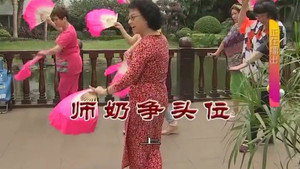 外来媳妇本地郎 9. évad Ep.3265 3265. epizód