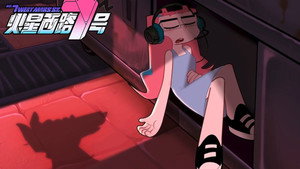 火星西路7号 1. évad Ep.8 8. epizód
