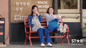 어쩌다 사장 3. évad Ep.9 9. epizód
