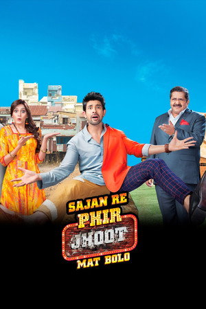 Sajan Re Phir Jhoot Mat Bolo 1. évad (2017-05-22) poszter