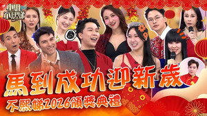 小姐不熙娣 Speciális epizódok Ep.7 7. epizód