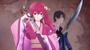 暁のヨナ kép
