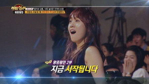 히든싱어 1. évad Ep.17 17. epizód