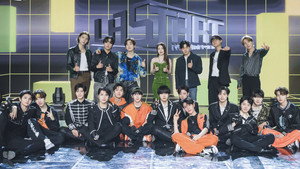 NCT Universe: LASTART kép