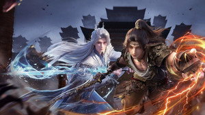山海经密码 kép