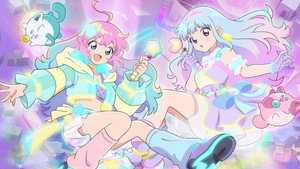 魔法の姉妹ルルットリリィ kép