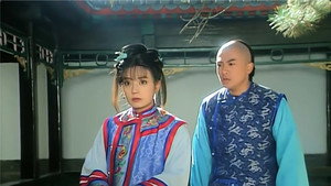 还珠格格 1. évad Ep.17 17. epizód
