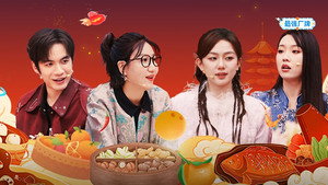 火星情报局 Speciális epizódok Ep.88 88. epizód