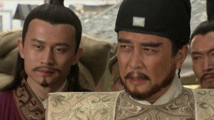 郑和下西洋 1. évad Ep.34 34. epizód