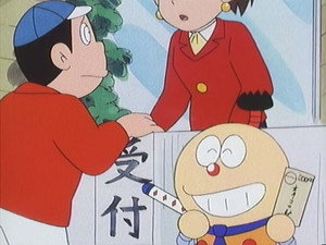 キテレツ大百科 1. évad Ep.284 284. epizód