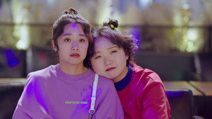 仙琦小姐许愿吧 1. évad Ep.9 9. epizód