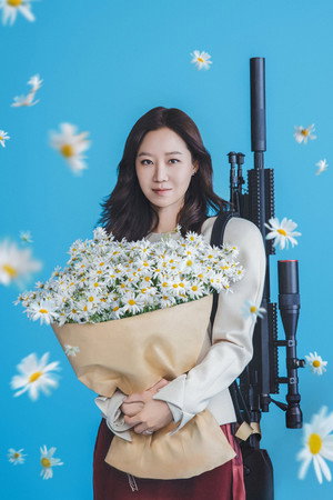 유부녀 킬러 poszter