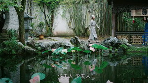 花间提壶方大厨 2. évad Ep.9 9. epizód