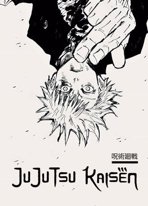 Jujutsu Kaisen poszter
