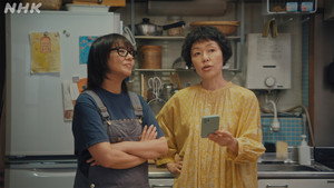 団地のふたり 1. évad Ep.8 8. epizód