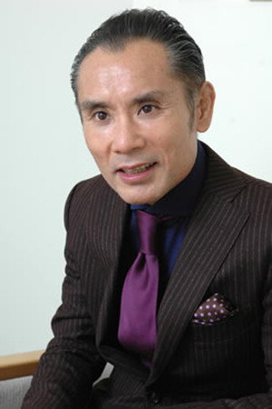 片岡鶴太郎 profil kép