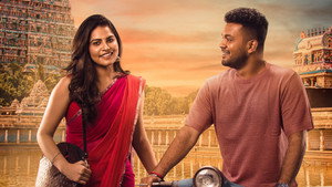 மதுரை பையனும் சென்னை பொண்ணும் kép
