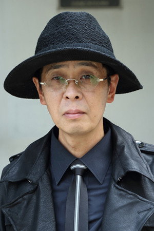 森下能幸 profil kép