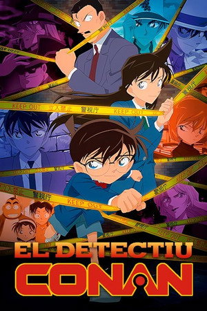 Conan, a detektív poszter