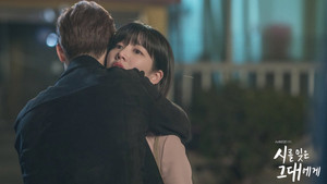 시를 잊은 그대에게 1. évad Ep.7 7. epizód