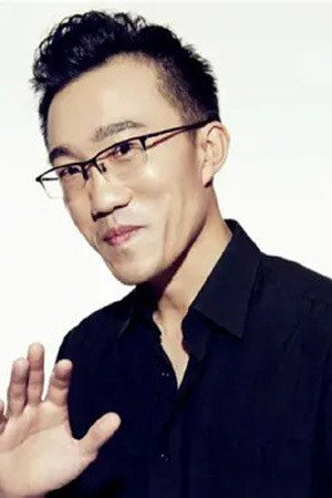 Tian Hao profil kép