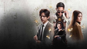 ทนาย-เดือด kép