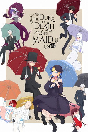 死神坊ちゃんと黒メイド poszter