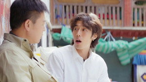 日光之城 1. évad Ep.3 3. epizód