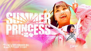 東京女子プロレス 12. évad Ep.34 34. epizód
