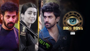 बिग बॉस 18. évad Ep.66 66. epizód