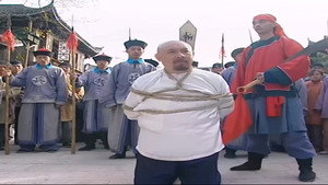 铁齿铜牙纪晓岚 2. évad Ep.7 7. epizód