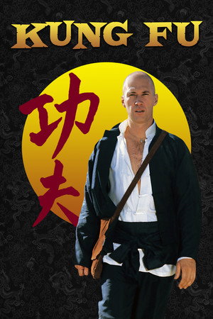 Kung Fu 1. évad (1972-10-14) poszter