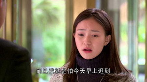 遇见王沥川 1. évad Ep.15 15. epizód