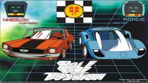 Pole Position kép