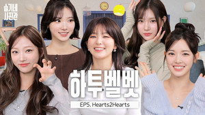 슬기네 사진관 1. évad Ep.5 5. epizód