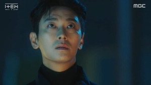 아이템 1. évad Ep.30 30. epizód