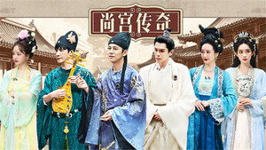 明星大侦探 10. évad Ep.19 19. epizód