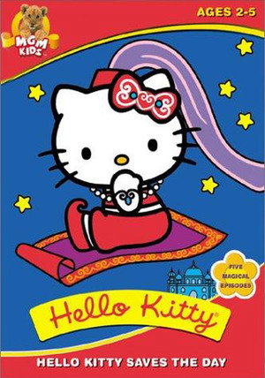 Hello Kitty's Furry Tale Theater poszter