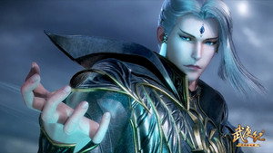 武庚纪 3. évad Ep.29 29. epizód