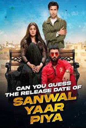 Sanwal Yaar Piya poszter